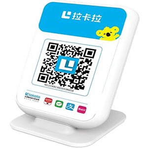 辽阳拉卡拉收款云音箱